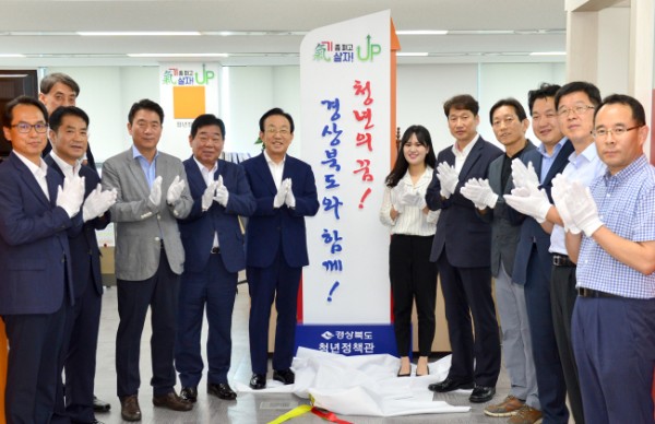 2cde5d1dd72c438387a60524b7a84283_1499589