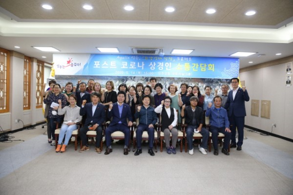 bed3cb659234ed2fba2c22ca8d50e3d0_1589549