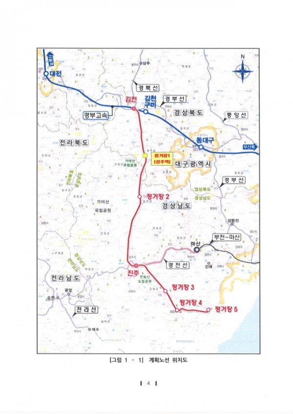 c4e64d71d3e508b3b1ca28a0f98af6d7_1609156